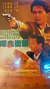 Bullet in the Head