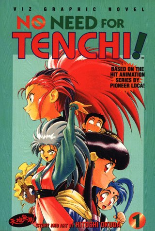 Hitoshi Okuda- No Need For Tenchi!: Vol. 1 (PB)