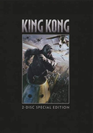 King Kong (2006)