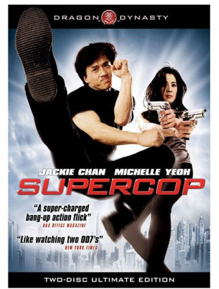 Supercop