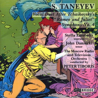the album cover for Tchaikovsky Symphony Orchestra - Symphony 4