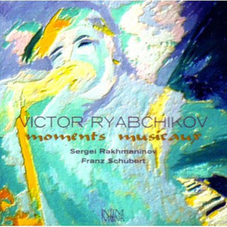 the album cover for RACHMANINOFF/SCHUBERT - Victor Ryabchikov Plays