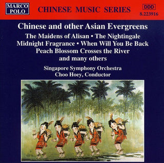 the album cover for Hoey Choo - Chinese & Other Asian Evergreens