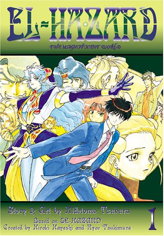 Hidetomo Tsubura- El-Hazard: The Magnificent World: Vol. 1 (PB)