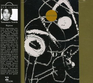 the album cover for Yamamoto Seiichi - Baptism