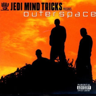 the album cover for Jedi Mind Tricks Presents - Outerspace