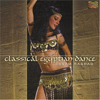the album cover for Essam Rashad - Classical Egyptian Dance, Vol. 1