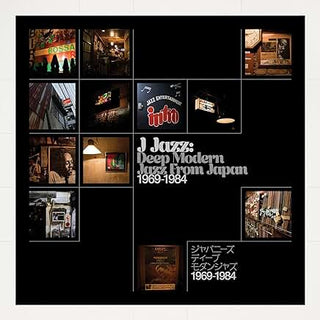 Various- J Is For Jazz: Deep Modern Jazz from Japan 1969-1984