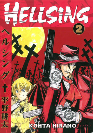 Kohta Hirano- Hellsing: Vol. 2 (PB)