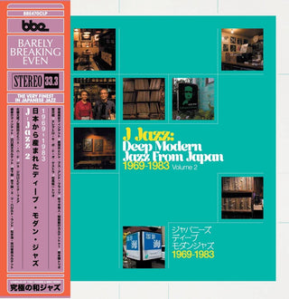 Various- J Is For Jazz: Volume 2 – Deep Modern Jazz From Japan 1969 – 1983