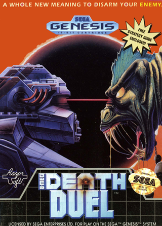 Death Duel (No Manual)