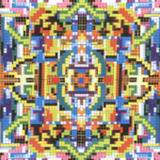 the album cover for The Wilderness - Wilderness