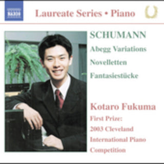 the album cover for Kotaro Fukuma - Abegg Variations