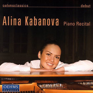 the album cover for Piano Recital - Piano Recital