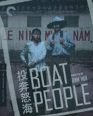 Boat People (Criterion)