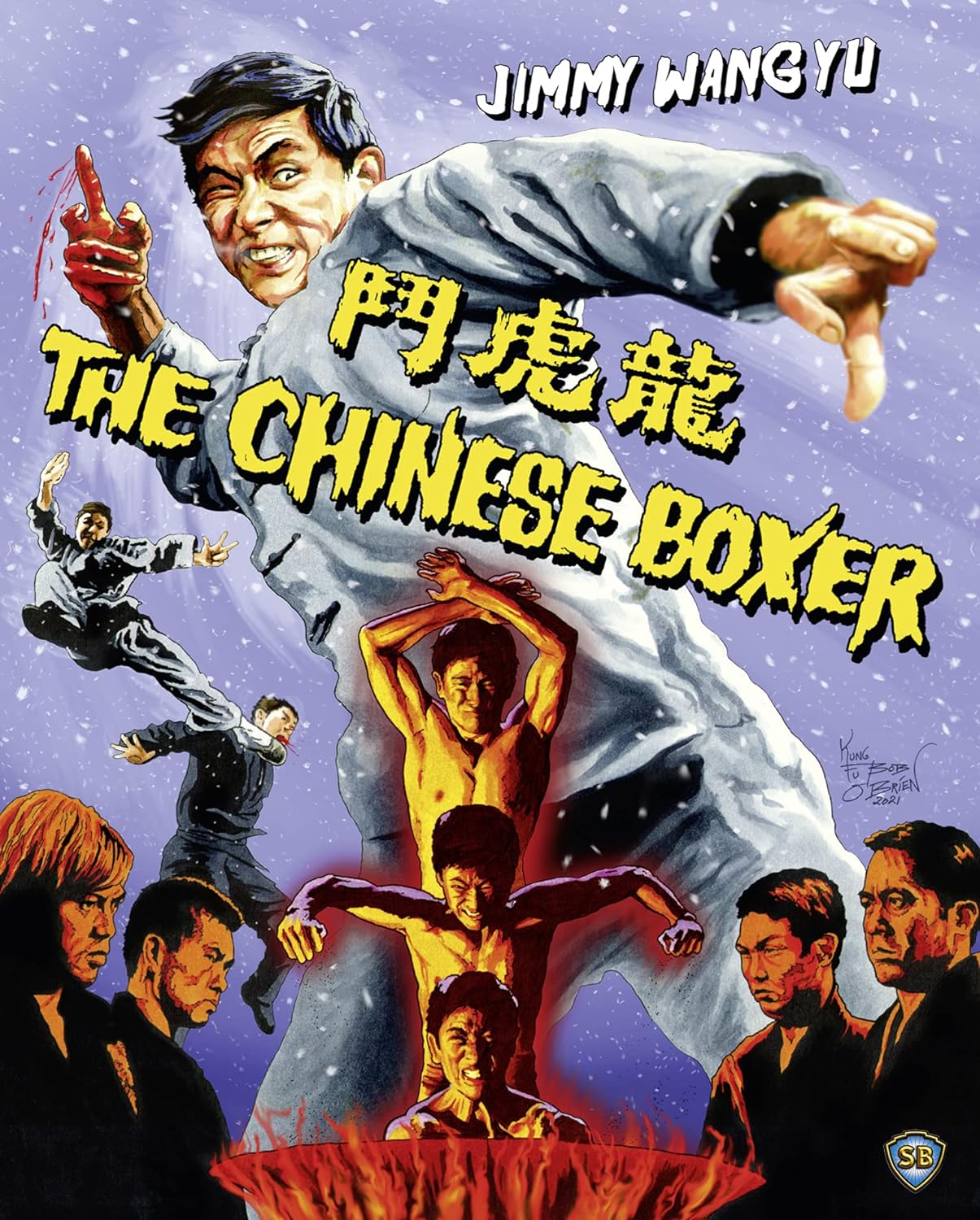 The Chinese Boxer (w/Slipcover) (88 Films)