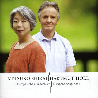the album cover for Mitsuko Shirai - Recital
