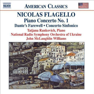 the album cover for City Of London Sinfonia - Piano Concerto No 1