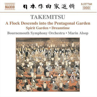 the album cover for Marin Alsop - Flock Descends Into Pentagonal