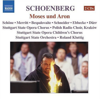 the album cover for Wolfgang SchÃ¶ne - Moses Und Aron