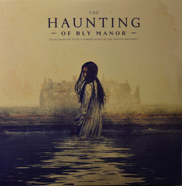 Haunting Of Bly Manor Soundtrack (Brown & Blue Swirl [Lady In The Lake])