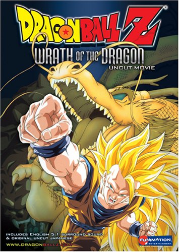 Dragonball : Wrath Of The Dragon