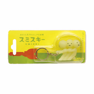 Smiski Keychain (Pulling) Keychain