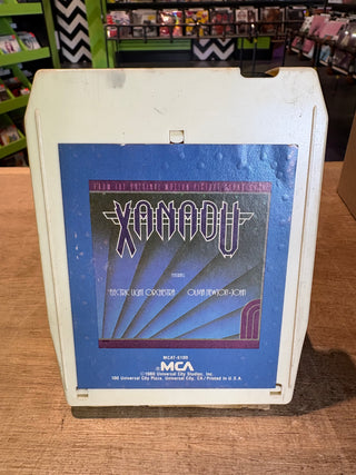 Xanadu Soundtrack