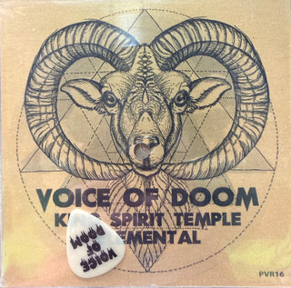 Voice of Doom- Screams in Space W/ Bonus Lathe Cut Flexi