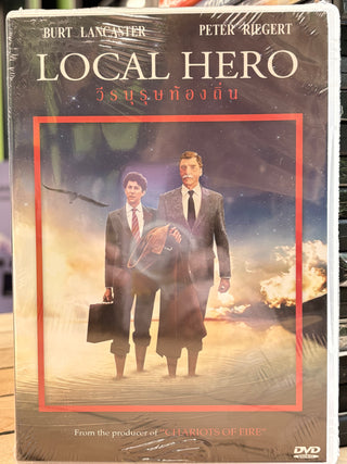 Local Hero (Thai Edition)