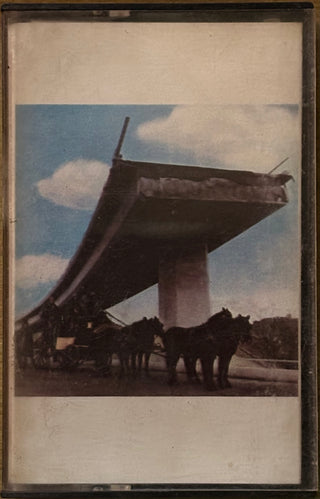The Doobie Brothers- The Captain and Me (Used Cassette)