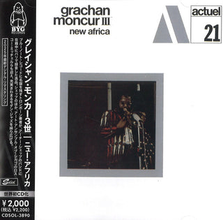 Grachan Moncur III- New Africa