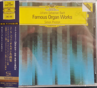 Bach / Simon Preston- J.S. Bach: Organ Works [Reissue] (Shm) (Jpn)