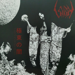 Sigh- Eastern Darkness