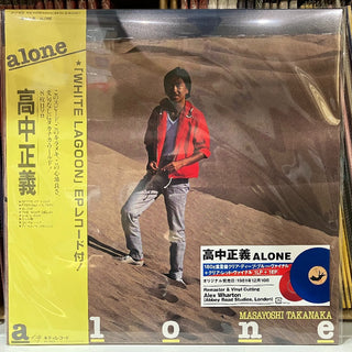 Masayoshi Takanaka- Alone