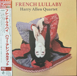 Harry Allen  Quartet- French Lullaby (Jpn)