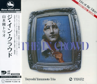 Tsuyoshi Yamamoto Trio- In Crowd