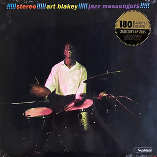 Art Blakey- Jazz Messengers - Limited Gatefold 180-Gram Vinyl with Bonus Tracks