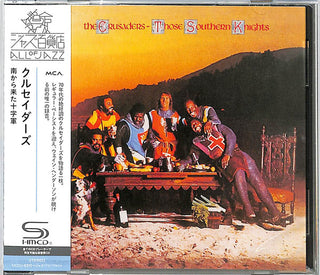 Crusaders- Those Southern Knights (Shm) (Jpn)