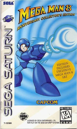 Mega Man 8 (Anniversary Collector's Edition)
