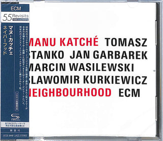 Manu Katche- Neighbourhood [Limited Edition] [Reissue] (Shm) (Jpn)