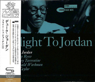 Duke Jordan- Flight To Jordan (Bonus Track) [Reissue] (Shm) (Jpn)