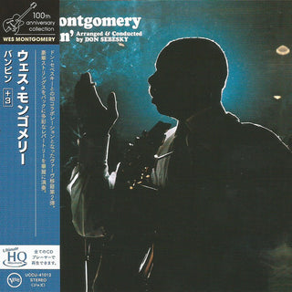 Wes Montgomery- Bumpin (Bonus Track) (Hqcd) (Jpn)