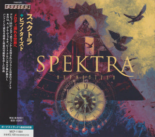 Spektra- Hypnotized (Bonus Track) (Jpn)