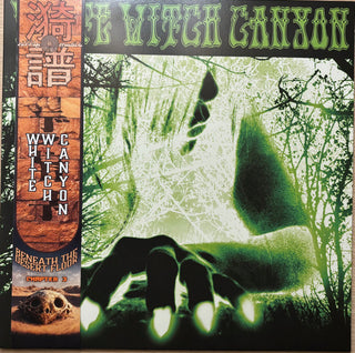 White Witch Canyon- White Witch Canyon: Beneath The Desert Floor Chapter 3