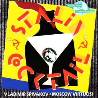 Part / Moscow Virtuosi Chamber Orch- Stalin Cocktail