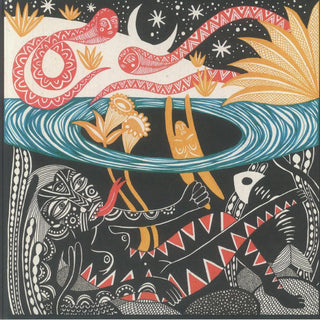 Yazz Ahmed- La Saboteuse