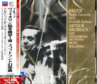 Bruch / Arthur Grumiaux- Bruch: Violin Concerto 1 / Scottish Fantasy [Limited Edition]