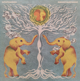 Upupayama- Mount Elephant