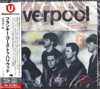 Frankie Goes To Hollywood- Liverpool (Shm) (Jpn)